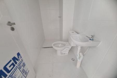 Apartamento à venda com 32m², 2 quartos e 1 vagaBanheiro