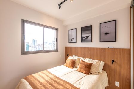Apartamento para alugar com 25m², 1 quarto e sem vaga Apartamento para alugar com 25m², 1 quarto e sem vagaSuíte