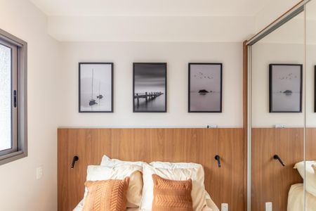 Apartamento para alugar com 25m², 1 quarto e sem vaga Apartamento para alugar com 25m², 1 quarto e sem vagaSuíte