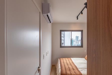 Apartamento para alugar com 25m², 1 quarto e sem vaga Apartamento para alugar com 25m², 1 quarto e sem vagaSuíte