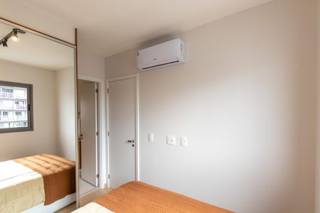 Apartamento para alugar com 25m², 1 quarto e sem vaga Apartamento para alugar com 25m², 1 quarto e sem vagaSuíte