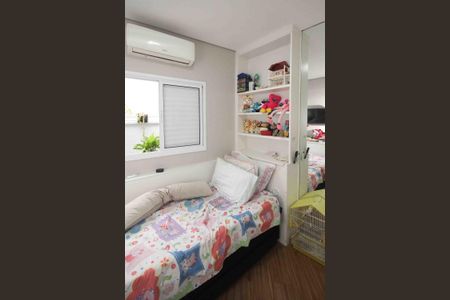 Casa à venda com 200m², 3 quartos e 3 vagas