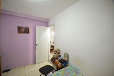 Apartamento para alugar com 2 quartos, 45m² em Ponto Chic, Nova Iguaçu