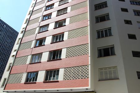 Fachada de apartamento para alugar com 1 quarto, 61m² em Vila Santana, São Paulo