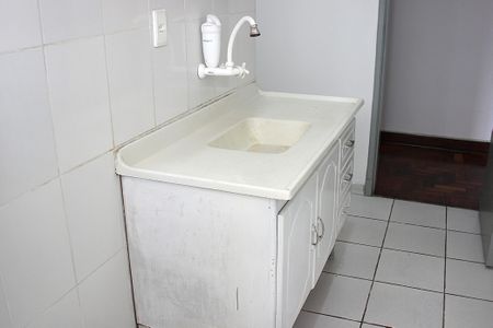 Apartamento para alugar com 61m², 1 quarto e 1 vagaCozinha