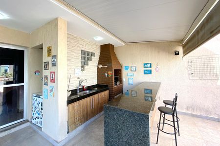 Apartamento à venda com 244m², 6 quartos e 2 vagas Apartamento à venda com 244m², 6 quartos e 2 vagasEspaço Gourmet