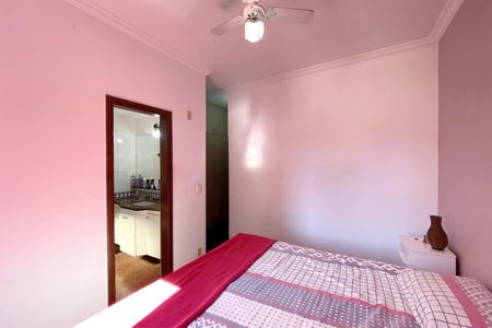 Apartamento à venda com 244m², 6 quartos e 2 vagas Apartamento à venda com 244m², 6 quartos e 2 vagasSuite 1