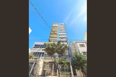 Apartamento à venda com 235m², 4 quartos e 1 vaga Apartamento à venda com 235m², 4 quartos e 1 vagaFachada