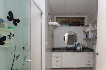 Apartamento à venda com 235m², 4 quartos e 1 vaga Apartamento à venda com 235m², 4 quartos e 1 vagaBanheiro Social