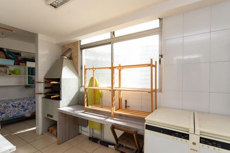 Apartamento à venda com 235m², 4 quartos e 1 vaga Apartamento à venda com 235m², 4 quartos e 1 vagaÁrea de Serviço