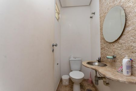 Apartamento à venda com 235m², 4 quartos e 1 vaga Apartamento à venda com 235m², 4 quartos e 1 vagaLavabo