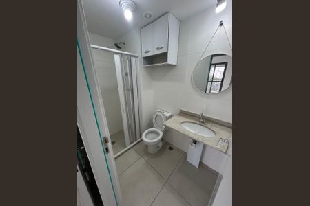 Banheiro de apartamento para alugar com 3 quartos, 81m² em Alto da Mooca, São Paulo