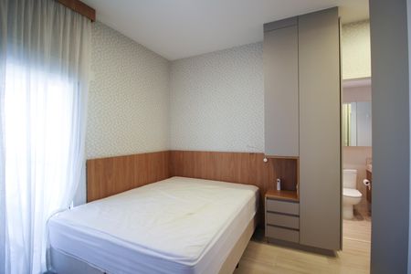 Apartamento para alugar com 52m², 1 quarto e 1 vaga Apartamento para alugar com 52m², 1 quarto e 1 vagaSuíte