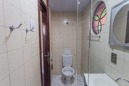 Casa para alugar com 100m², 2 quartos e 1 vagaBanheiro Social