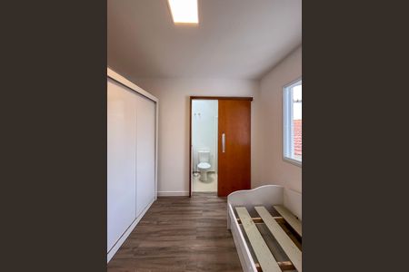 Casa de condomínio à venda com 85m², 2 quartos e 1 vaga Casa de condomínio à venda com 85m², 2 quartos e 1 vagaSuite 2