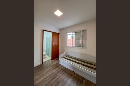 Casa de condomínio à venda com 85m², 2 quartos e 1 vaga Casa de condomínio à venda com 85m², 2 quartos e 1 vagaSuite 2