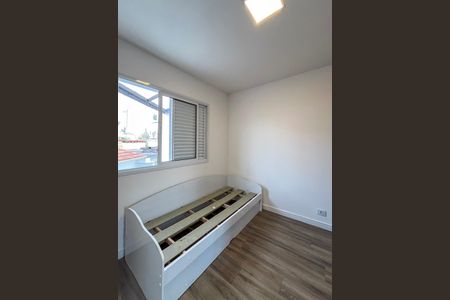 Casa de condomínio à venda com 85m², 2 quartos e 1 vaga Casa de condomínio à venda com 85m², 2 quartos e 1 vagaSuite 2