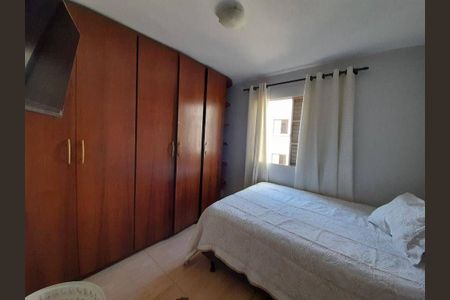 Apartamento à venda com 2 quartos, 47m² em Novo Osasco, Osasco