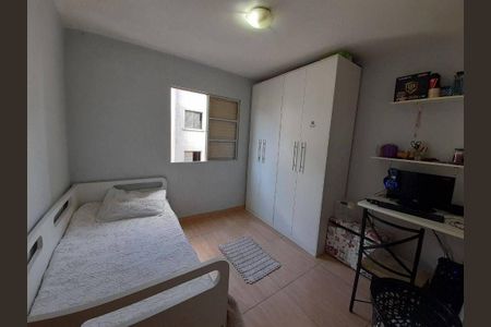 Apartamento à venda com 2 quartos, 47m² em Novo Osasco, Osasco