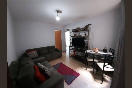 Apartamento à venda com 2 quartos, 47m² em Novo Osasco, Osasco