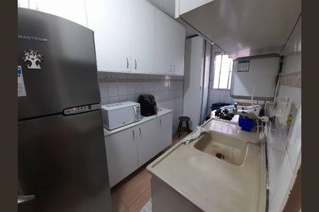Apartamento à venda com 2 quartos, 47m² em Novo Osasco, Osasco