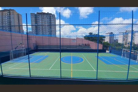 Apartamento à venda com 47m², 2 quartos e 1 vaga