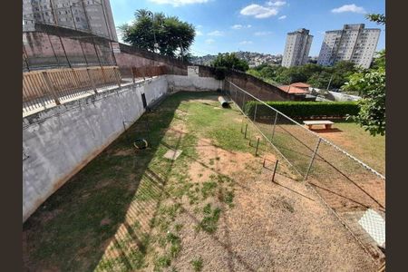 Apartamento à venda com 47m², 2 quartos e 1 vaga
