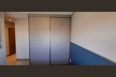 Apartamento para alugar com 85m², 2 quartos e 2 vagasSuíte 1