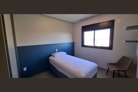 Apartamento para alugar com 85m², 2 quartos e 2 vagasSuíte 1