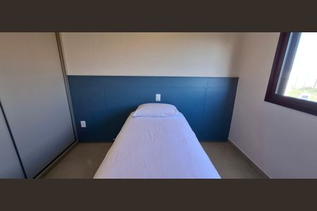 Apartamento para alugar com 85m², 2 quartos e 2 vagasSuíte 1