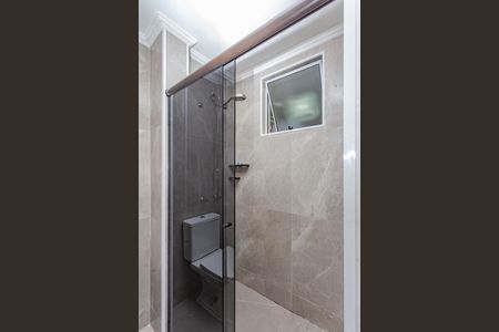 Apartamento à venda com 86m², 2 quartos e 1 vagaBanheiro da Suíte