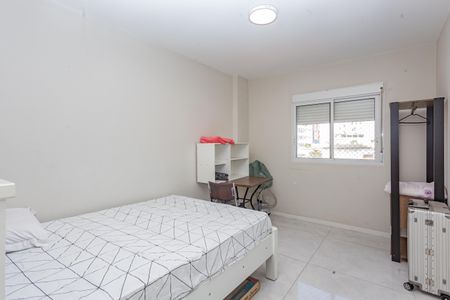 Apartamento à venda com 86m², 2 quartos e 1 vagaQuarto