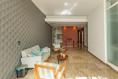 Apartamento à venda com 86m², 2 quartos e 1 vagaHall de entrada