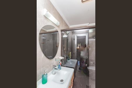 Apartamento à venda com 86m², 2 quartos e 1 vagaBanheiro Social