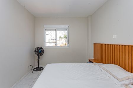 Apartamento à venda com 86m², 2 quartos e 1 vagaSuíte
