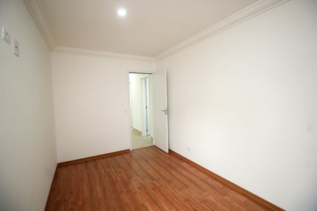 Apartamento à venda com 84m², 2 quartos e 2 vagasQuarto