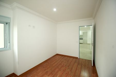 Apartamento à venda com 84m², 2 quartos e 2 vagasQuarto