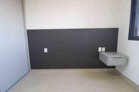 Quarto de apartamento para alugar com 1 quarto, 43m² em Granja Marileusa, Uberlândia