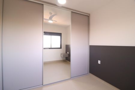 Apartamento para alugar com 43m², 1 quarto e 1 vagaQuarto