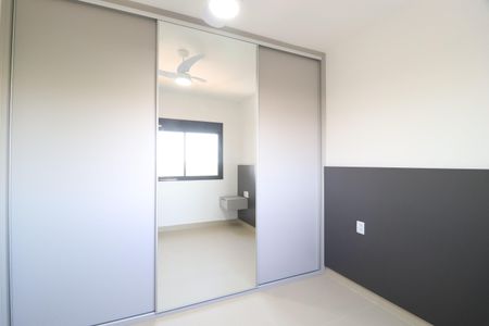 Apartamento para alugar com 43m², 1 quarto e 1 vagaQuarto