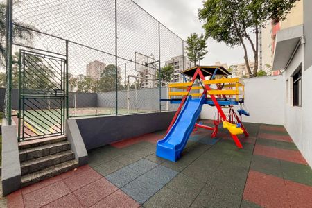 Apartamento à venda com 50m², 2 quartos e 1 vaga Apartamento à venda com 50m², 2 quartos e 1 vagaPlayground
