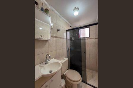 Apartamento à venda com 50m², 2 quartos e 1 vaga Apartamento à venda com 50m², 2 quartos e 1 vagaBanheiro
