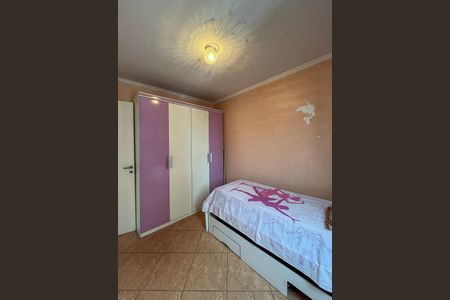 Apartamento à venda com 50m², 2 quartos e 1 vaga Apartamento à venda com 50m², 2 quartos e 1 vagaQuarto 2