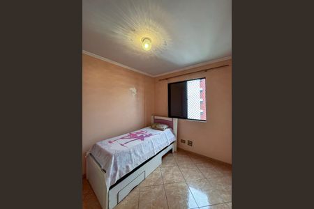 Apartamento à venda com 50m², 2 quartos e 1 vaga Apartamento à venda com 50m², 2 quartos e 1 vagaQuarto 2