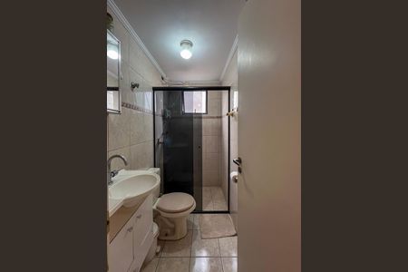 Apartamento à venda com 50m², 2 quartos e 1 vaga Apartamento à venda com 50m², 2 quartos e 1 vagaBanheiro