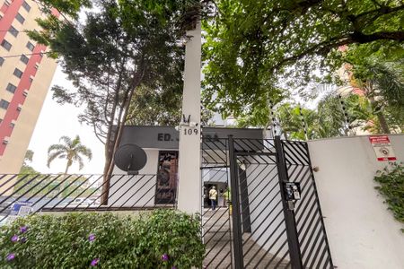 Apartamento à venda com 50m², 2 quartos e 1 vaga Apartamento à venda com 50m², 2 quartos e 1 vagaFachada