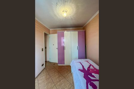 Apartamento à venda com 50m², 2 quartos e 1 vaga Apartamento à venda com 50m², 2 quartos e 1 vagaQuarto 2