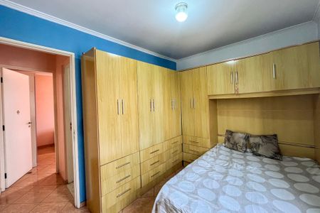 Apartamento à venda com 50m², 2 quartos e 1 vaga Apartamento à venda com 50m², 2 quartos e 1 vagaQuarto 1
