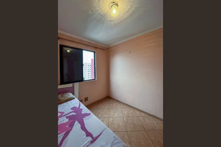 Apartamento à venda com 50m², 2 quartos e 1 vaga Apartamento à venda com 50m², 2 quartos e 1 vagaQuarto 2