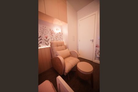 Apartamento à venda com 52m², 2 quartos e 1 vaga Apartamento à venda com 52m², 2 quartos e 1 vagaQuarto